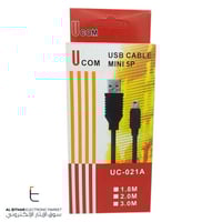 يوكوم | سلك شاحن يد تحكم بلايستيشن 1.8 متر Ucom |...