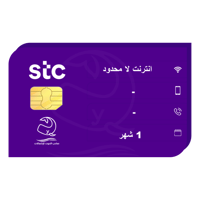 كويك نت ماكس شهر - بيانات لا محدود