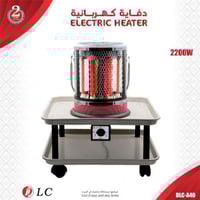 دفاية كهربائية مع قاعده مربعه بعجلات موديل DLC-A40...