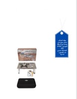 موقد الرحلات ذو التصميم الفاخر و الأداء العالي يعم...