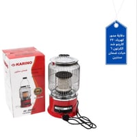 دفاية ماركة كارينو دائريه صناعه صينيه 220 فولت 200...