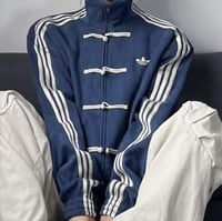 جاكيت اديداس