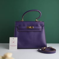 شنطة هرمز كيلي HE102