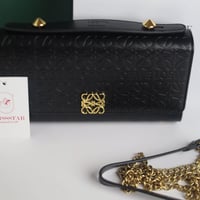 شنطة لويفي LO102