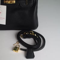 شنطة هرمز بيركن HE130