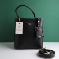 شنطه برادا بانيير كبير B107