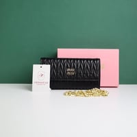 شنطة مياو مياو أركادي MIU5