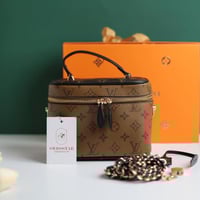 شنطة لويس فيتون LF111