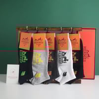 جوارب هرمز HE1