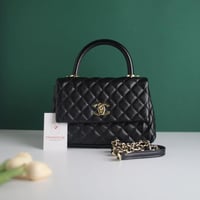 شنطة شانيل كوكو هاند باق لارج C112