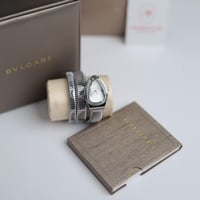 ساعات بلغاري - BV1