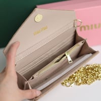 شنطة مياو مياو أركادي MIU5