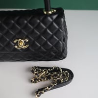 شنطة شانيل كوكو هاند باق لارج C112