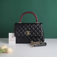 شنطة شانيل كوكو هاند باق لارج C112