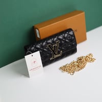 شنطة لويس فيتون LF123