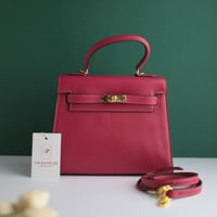 شنطة هرمز كيلي HE102