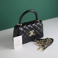 شنطة كوكو شانيل هاندل باج ميني C117