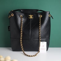 شنطة شانيل ماكسي هوبو c146