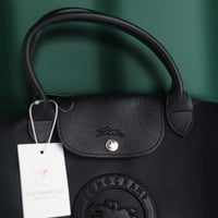 شنطة لونج شامب LO104