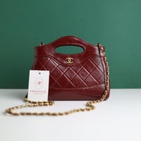 شنطة شانيل نانو C103