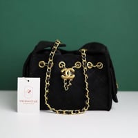 شنطة شانيل C105