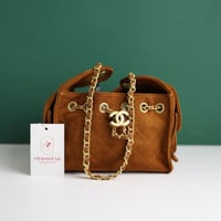 شنطة شانيل C105