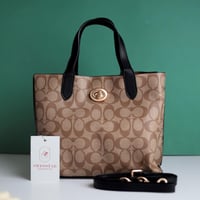 لحمي في اسود