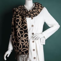 شال لويفي LO10