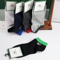 جوارب لاكوست - LA1