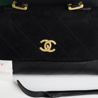 شنطة شانيل C155