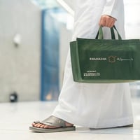 حذاء سعودي مودرن باللون الرمادي 9th Collection