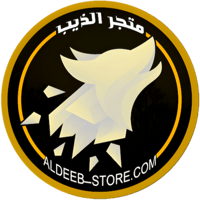 متجر الذيب