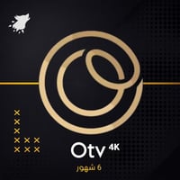 باقة OTV - ٦ شهور - قنوات رياضية وافلام