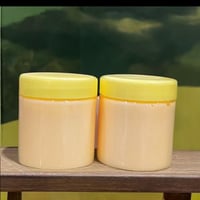 كريم الجمال صبوحة ١٠٠مل 1 علبة