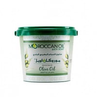 صابون الحمام المغربي البلدي بزيت الزيتون من موروكا...