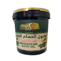 صابون مغربي بزيت الزيتون ١٠٠٠مل العرايس