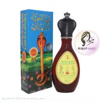 زيت الحية الاصلي الهندي 200 مل من الناديه