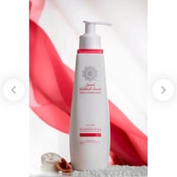 غسول مسك الطهارة 250 مل زهرات الدوحة