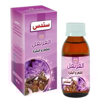سندس زيت القرنفل