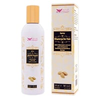 بخاخ خمرية بالمحلب معطر شعر بمكونات طبيعية كويت شو...