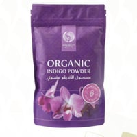 مسحوق انديقو طبيعي 100ج زينة