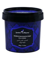 الصابون البلدي المغربي النيلة الزرقاء - 500جرام