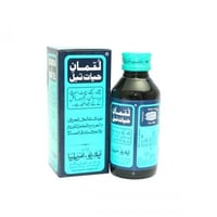 زيت حيات لقمان الاصلي