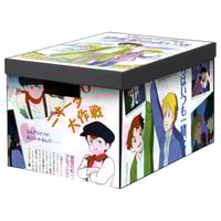 بوكس عهد الاصدقاء