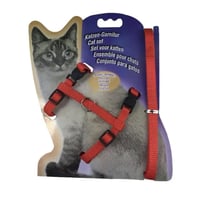 صدرية للقطط مع مشد قابل لتعديل المقاس متوفر بعدة ا...