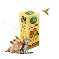 NUTRI كال بي -كالسيوم وفيتامين د3 يساعد على تقوية...