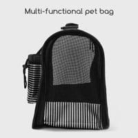 حقيبة للحيوانات الاليفة