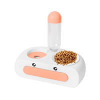 مشربية ومآكلية للقطط والجراء حجم كبير