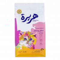 هريرة طعام جاف للقطط الصغيرة بالدجاج والخضار 7 كيل...