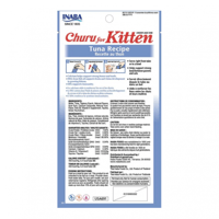 تشورو مكافات التونا للقطط الصغيرة (4 × 14 جرام)